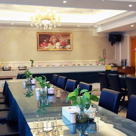 Vienna Hotel Liaocheng University Extérieur photo