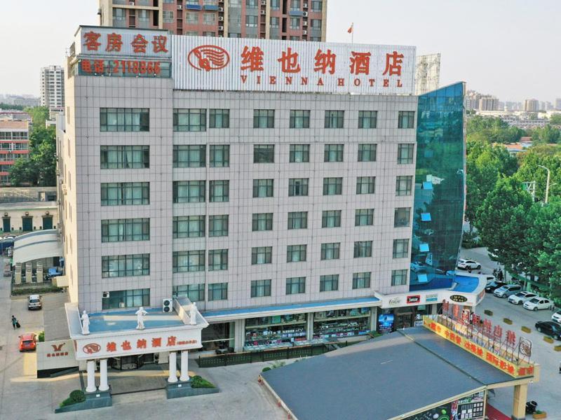 Vienna Hotel Liaocheng University Extérieur photo