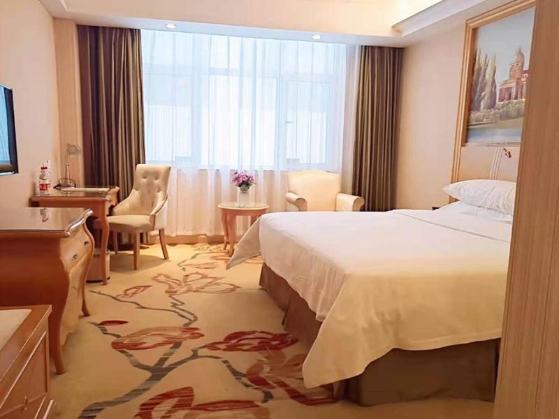 Vienna Hotel Liaocheng University Extérieur photo
