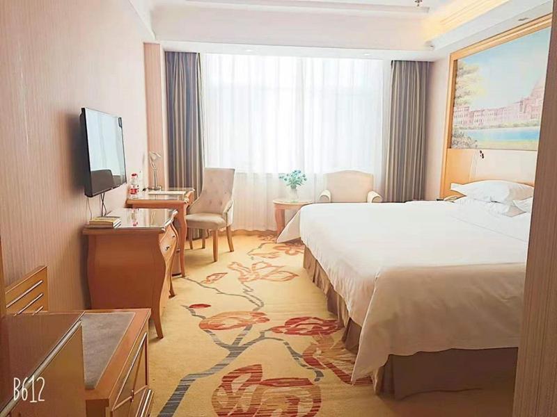 Vienna Hotel Liaocheng University Extérieur photo